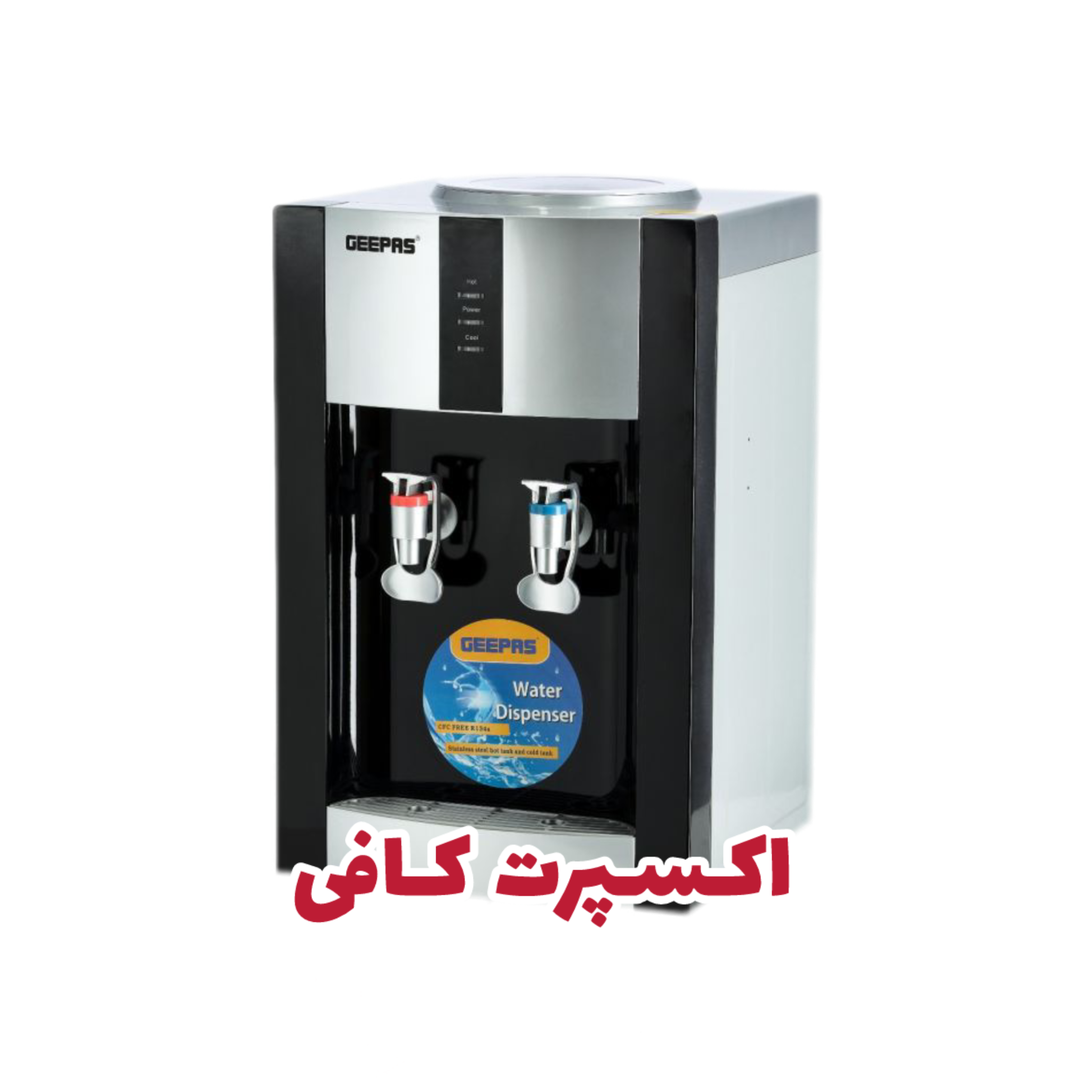 photo-output-6.png